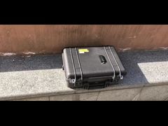 Máy dò không người lái di động LDSK-C06